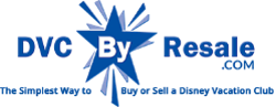 DVC By Resale logo